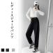  джерси брюки женский тренировочный брюки-джоггеры высокий талия свободно тренировка бег йога простой надеты . ходить на работу движение бесплатная доставка 