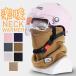  защищающий от холода . способ защита горла "neck warmer" маска для лица спрей . толщина контакт предотвращение поллиноз меры бег маска мужской женский для мужчин и женщин мотоцикл зима защищающий от холода маска для мужчин и женщин 