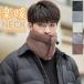  защищающий от холода . способ защита горла "neck warmer" маска для лица спрей . толщина контакт предотвращение поллиноз меры бег маска мужской женский для мужчин и женщин мотоцикл зима защищающий от холода маска для мужчин и женщин 