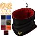  защищающий от холода . способ защита горла "neck warmer" маска для лица спрей . толщина контакт предотвращение поллиноз меры бег маска мужской женский для мужчин и женщин мотоцикл зима защищающий от холода маска для мужчин и женщин 