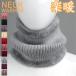  защищающий от холода . способ защита горла "neck warmer" маска для лица спрей . толщина контакт предотвращение поллиноз меры бег маска мужской женский для мужчин и женщин мотоцикл зима защищающий от холода маска для мужчин и женщин 
