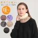  защита горла "neck warmer" мужской лицо утеплитель маска маска для лица защищающий от холода сноуборд сноуборд зима женский мотоцикл теплый защищающий от холода маска . способ шея защита 