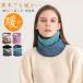  защита горла "neck warmer" мужской лицо утеплитель маска маска для лица защищающий от холода сноуборд сноуборд зима женский мотоцикл теплый защищающий от холода маска . способ шея защита 