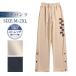  широкий брюки длинные брюки мужской низ широкий брюки sports pa ntsu casual брюки прекрасный ножек свободно модный весна осень уличный популярный бесплатная доставка 