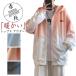  tops внешний Parker мужской передний открытие одноцветный длинный рукав casual осень-зима осень-зима новый продукт теплый подарок День отца осень-зима новый продукт 2023 20 плата 30 плата 40 плата 50 плата бесплатная доставка 