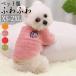 �� �� ���� ���̕� ���p�x�X�g ���p�A�E�^�[ �����₷�� �t�H ���^�� ���^�� �y�� ������ �_�炩�� ������� ���� ���o���� ���U�� �y�b�g�p�i ��������