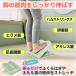  beautiful legs stretch soft 12 -step light weight withstand load board ... is . compact edema li is bili integer body pair .. flexible extend Achilles .
