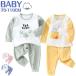  пижама ребенок одежда детская одежда нижнее белье baby Kids младенец девочка мужчина спальная одежда длинный рукав салон одежда весна осень хлопок празднование рождения верх и низ в комплекте симпатичный рождение подготовка подарок 