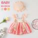  детская одежда One-piece ребенок одежда baby девочка день рождения безрукавка лето рождение . праздник . младенец симпатичный обычно надеты ребенок Kids юбка casual 2 позиций комплект 66 70 80