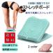  stretch board 5 -step adjustment li is bili stretch ... is . pair edema pair neck Achilles .... health appliances withstand load 300kg.tore. stretch free shipping 