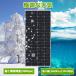 LVYUAN 200W �\�[���[�p�l�� ���z���p�l�� �P���� ���z���`���[�W �ϊ�����22% ������ �ȃG�l���M�[ ���^ �ԁA�D���A�����A�x�����_�[�ɐݒu �֘A�摜5