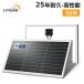 LVYUAN 50W ���z���p�l�� �\�[���[�p�l�� IEC� TUV�K�i�i PERC �����\ �P���� N�^TOPCon ������ ���z���`���[�W ������ �ȃG�l ���^ �� �D�� ���� �x�����_�[
