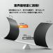 LVYUAN �P���� CPC �_�� ���u�^ 50W 100W 200W �t���L�V�u���\�[���[�p�l�� ���z���p�l�� �Ȃ��\ 50�x�p�ȉ\ �h���h�o �Ԓ��� ��O �ЊQ�΍� �����^ �֘A�摜5