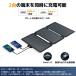 LVYUAN �\�[���[�p�l�� �\�[���[�[�d�� ���z���[�d�� 30W ���^ ���z���p�l�� USB�Ή� 2�|�[�g �X�}�z�[�d �܂肽���ݎ� �\�[���[�`���[�W���[ �y�� IP65 �֘A�摜2