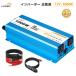 ڱʵݾڡ С  DC 12V AC 100V 800W~1000W 1600W~2000W Ѱ С 񥰥å ɺ LVYUANʥ祯