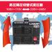 �C�O�������p�^�ψ��� 1500W �A�b�v�g�����X �_�E���g�����X �~�� �������p�^ �ψ��� �|�[�^�u���g�����X 1500VA 100V/110V 220V/240V ���R�ϊ� LVYUAN �֘A�摜4