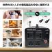�C�O�������p�^�ψ��� 2000W PRO �A�b�v�g�����X �_�E���g�����X �~�� �������p�^ �ψ��� �|�[�^�u���g�����X 2000VA 100V/110V 220V/240V ���R�ϊ� LVYUAN �֘A�摜1