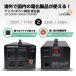 �C�O�������p�^�ψ��� 2000W PRO �A�b�v�g�����X �_�E���g�����X �~�� �������p�^ �ψ��� �|�[�^�u���g�����X 2000VA 100V/110V 220V/240V ���R�ϊ� LVYUAN �֘A�摜2