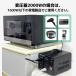 �C�O�������p�^�ψ��� 2000W PRO �A�b�v�g�����X �_�E���g�����X �~�� �������p�^ �ψ��� �|�[�^�u���g�����X 2000VA 100V/110V 220V/240V ���R�ϊ� LVYUAN �֘A�摜3