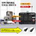 �C�O�������p�^�ψ��� 5000W 5000VA �A�b�v�g�����X �_�E���g�����X �~�� �������p�^ �|�[�^�u���g�����X 100V/110V 220V/240V ���R�ϊ� LVYUAN �֘A�摜1
