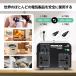 �C�O�������p�^�ψ��� 800W �A�b�v�g�����X �_�E���g�����X �~���E�������p�^ �ψ��� �|�[�^�u���g�����X 800VA 100V/110V-220V/240V ���R�ϊ� LVYUAN �֘A�摜1