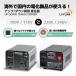 �C�O�������p�^�ψ��� 800W �A�b�v�g�����X �_�E���g�����X �~���E�������p�^ �ψ��� �|�[�^�u���g�����X 800VA 100V/110V-220V/240V ���R�ϊ� LVYUAN �֘A�摜2