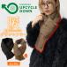  muffler down muffler защита горла "neck warmer" палантин Short muffler down перья легкий защищающий от холода теплый для мужчин и женщин подарок nishikawa бесплатная доставка снижение цены 