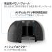 AirPods Pro �C���[�`�b�v �C���[�s�[�X �E���^���� �Չ��� �t�B�b�g�� �E���h�~ �֘A�摜3