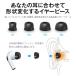 AirPods Pro �C���[�`�b�v �C���[�s�[�X �E���^���� �Չ��� �t�B�b�g�� �E���h�~ �֘A�摜4