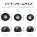 AirPods Pro �C���[�`�b�v �C���[�s�[�X �E���^���� �Չ��� �t�B�b�g�� �E���h�~ �֘A�摜5