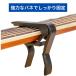 �J�| �J�|�^�X�g �M�^�[ �����^�b�` R-type �ȒP��t �A�R�M �G���L�M�^�[ �G���L �N���V�b�N�M�^�[ �A�R�[�X�e�B�b�N�M�^�[ ���ɑΉ� �� �u���b�N Black �֘A�摜1