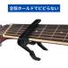 �J�| �J�|�^�X�g �M�^�[ �����^�b�` R-type �ȒP��t �A�R�M �G���L�M�^�[ �G���L �N���V�b�N�M�^�[ �A�R�[�X�e�B�b�N�M�^�[ ���ɑΉ� �� �u���b�N Black �֘A�摜2