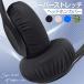  headphone cover super stretch ear pads cover 8 - 11cm around ear headphone for washing with water OK