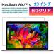 MacBook Air / Pro защитная плёнка 2018 - 2021 13.3 дюймовый [M1 chip соответствует ] супер прозрачный HD прозрачный глянец модель 