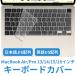 ܡɥС MacBook Air 13.6 15.3  2022 2023 A2681 A2941 б Macbook Pro 14 16 2021 A2442 A2485 ܸJIS ѸUS