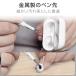 Airpods Pro �C���z���N���[�j���O ���@�\ �|������ 3-in-1 �֘A�摜4