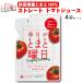  Akita префектура производство ...100% распорка помидор сок 150g 4 пакет каждый день .... день недели Akita префектура производство ... еда соль без добавок местного производства 