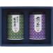  чай подарок .. лес добродетель choice tea .....KBS-15 26-2899-10 чай японский чай напиток набор подарок 
