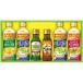  подарок по случаю конца года подарок день Kiyoshi варьете масло подарок приправа масло еда масло масло варьете .... лет . производитель прямая поставка 