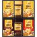  подарок по случаю конца года кофе подарок nes Cafe Gold Blend premium подарок N35-NGB.. напиток ... комплект . праздник .. внутри праздник .. праздник . поминальная служба .. вернуть 