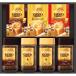  подарок по случаю конца года кофе подарок nes Cafe Gold Blend premium подарок N55-NGB.. напиток ... комплект . праздник .. внутри праздник .. праздник . поминальная служба .. вернуть 