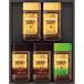  подарок по случаю конца года кофе подарок nes Cafe premium постоянный санки .bru кофе подарок N55-A.. напиток ... комплект . праздник .. внутри праздник .. праздник . поминальная служба .. вернуть 