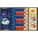  кофе подарок AGF&lip тонн ..* черный чай комплект BDA-15 кофе .. черный чай подарок комплект набор внутри праздник .. праздник . поминальная служба включая доставку 