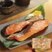  ваш заказ гурман Fuji. . толщина порез . salmon .... комплект 6 порез редкий рыба чавыча ×niji форель . распределение несессер ввод 