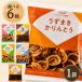  День почитания пожилых людей Karinto .. кондитерские изделия Hokkaido .... треугольник чёрный мед чёрный .... молоко местного производства овощи японские сладости сладости рука земля производство слегка пара . товар 