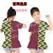 �S�ł̐n���q���p���� �y���`�E �R�X�v���ߑ������s�[�X ���� T�V���c ���̎q�� �v�����Z�X �Z�� �X�J�[�g�������핞 �v���[���g
