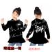 �S�ł̐n������ ��������Y�����s�[�X ���� T�V���c ���̎q�� �v�����Z�X �q���p�X�J�[�g ���핞 �v���[���g