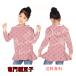 �S�ł̐n�� �}��H���q �����s�[�X ���� T�V���c ���̎q�� �v�����Z�X �q���p�X�J�[�g ���핞 �v���[���g