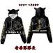 東京卍リベンジャーズ風 壱番隊隊長 場地圭介 長袖パーカーコスチューム 3 Dガーディアン 猫耳 セクシーへそを出すスウェット日常服