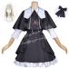 ���T��v���L���A �X����邩 Cure Arcana Shadow �L���A�A���J�i �V���h�E �R�X�v���ߑ� �C�x���g �ϑ����� ���� �w���� �B�e �Ղ� �N���X�}�X �n���E�B��